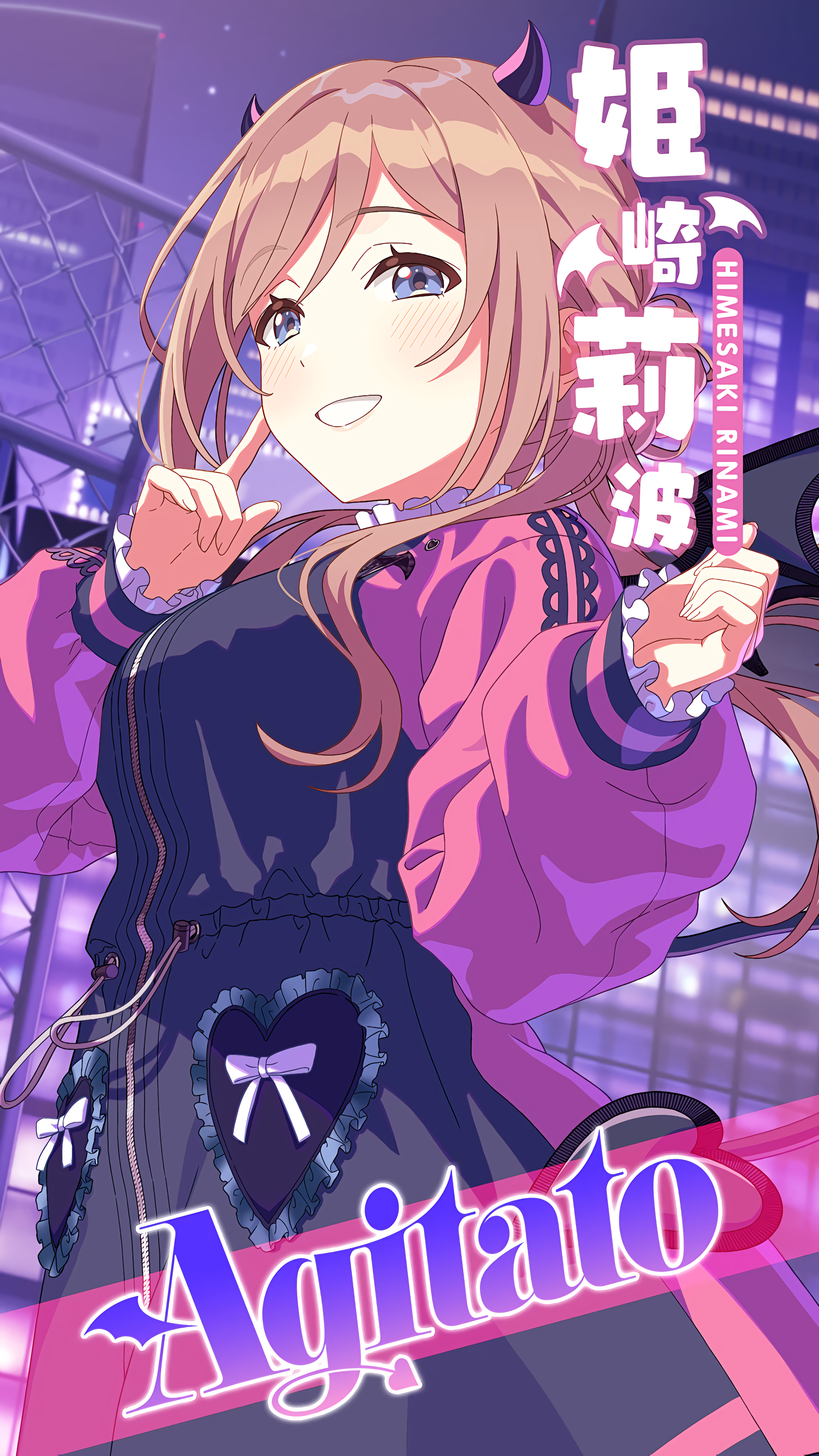 学マス姫崎莉波の高画質画像 学マス姫崎莉波の高画質画像