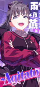 雨夜燕