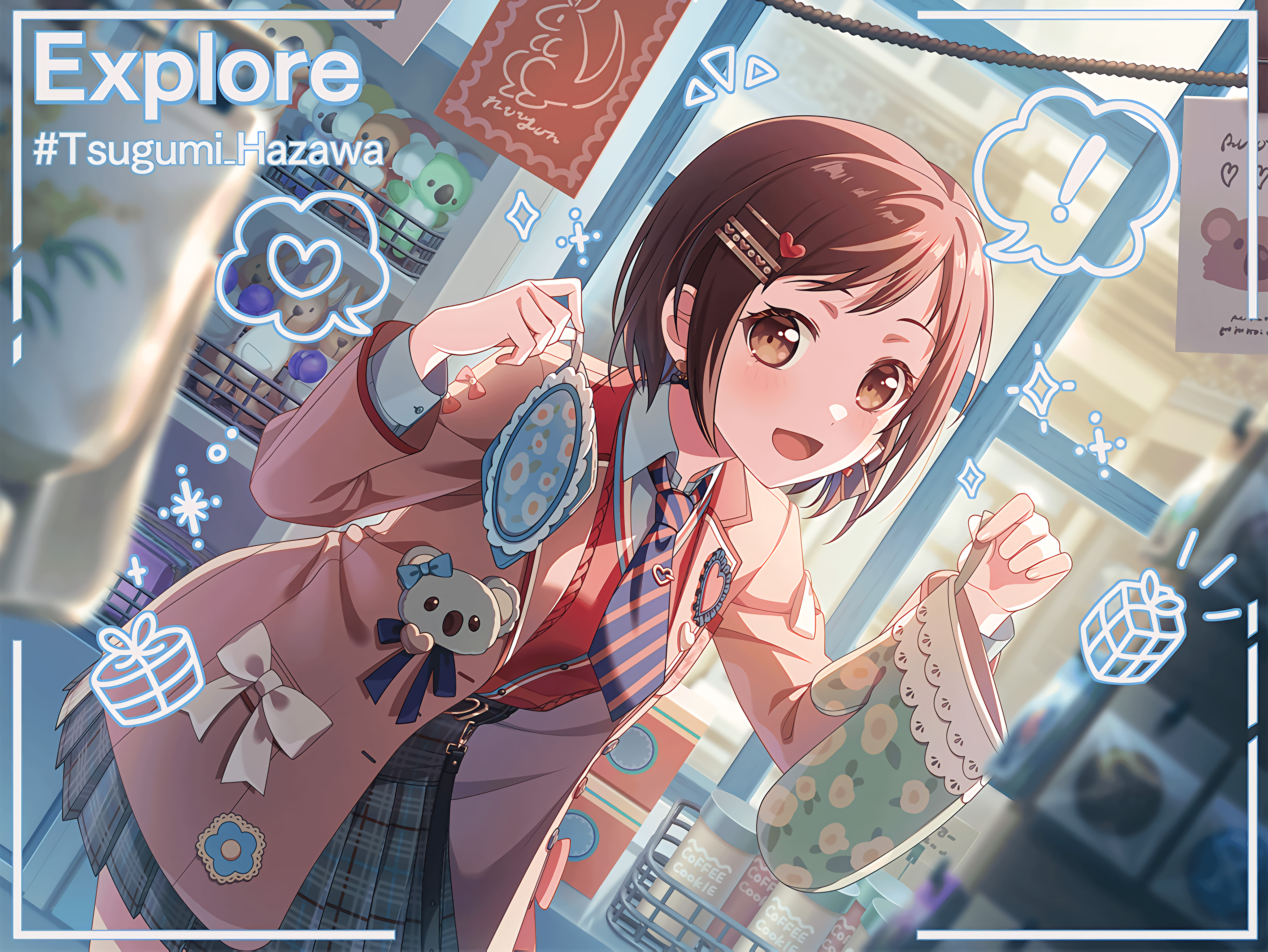 ガルパ羽沢つぐみの高画質画像