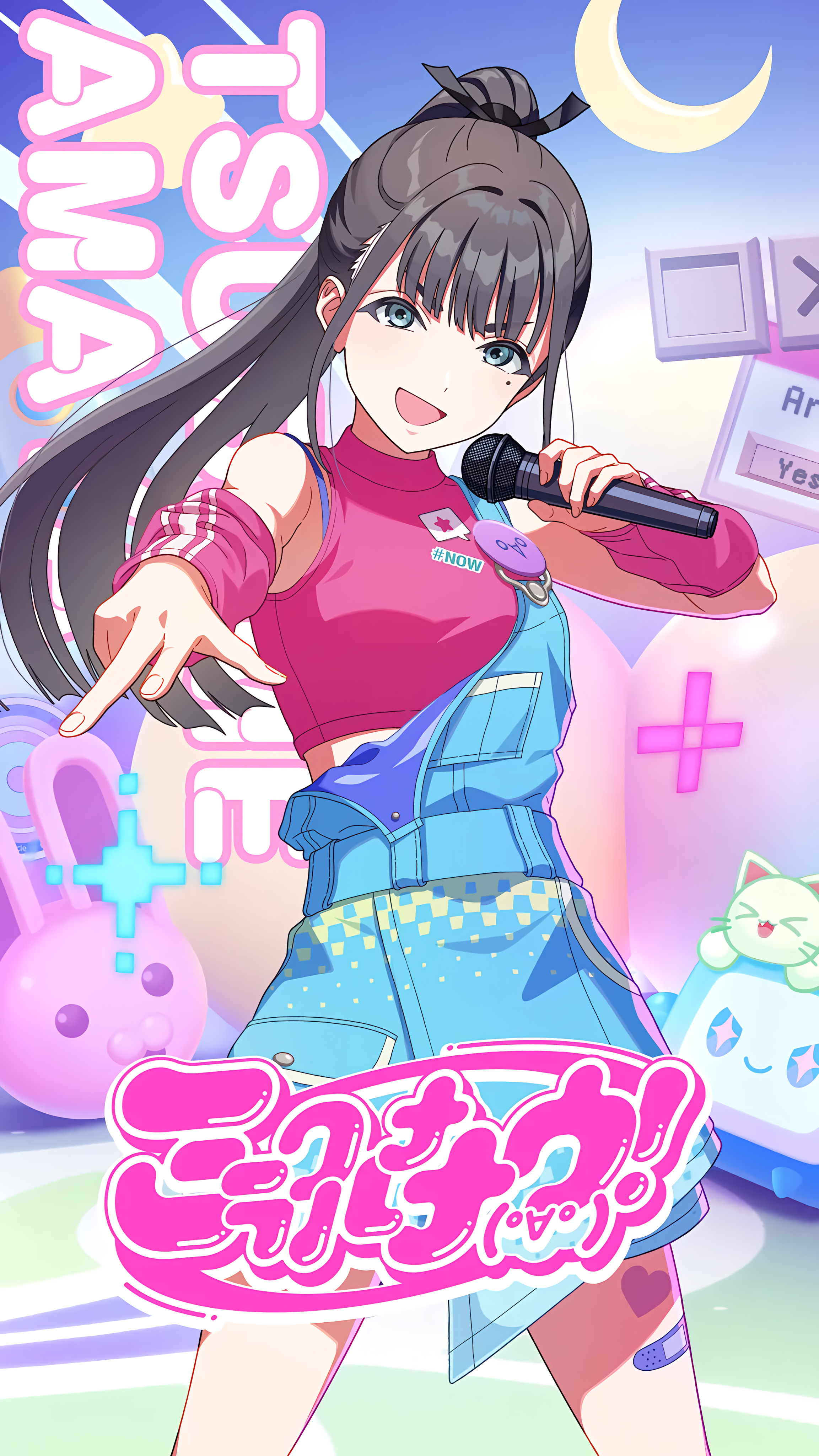 学マス雨夜燕高画質画像